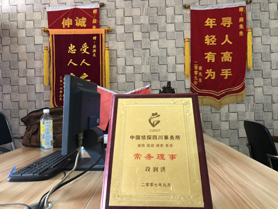 未婚怀孕男方应赔偿多少？-西峡县私人调查