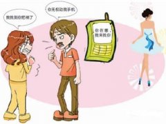 西峡县寻人公司就单身女孩失踪原因总结